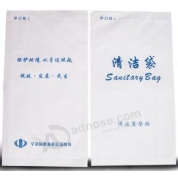 Cheapest Printing Sanitary Bag for custom with your logo