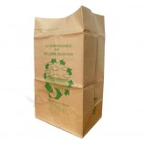 Biodegradable Kraft Paper Garbage Bag for custom with your logo