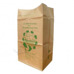 Biodegradable Kraft Paper Garbage Bag for custom with your logo