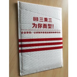 Strong Self-Adhesive Bubble Postage Bag for custom with your logo