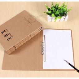 Wholesale custom high quality Cheapest Brown Kraft Paper File with Clip