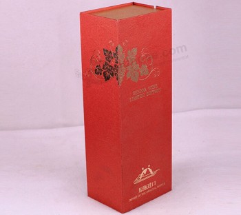 定制高-结束红色特殊艺术纸酒盒与托盘