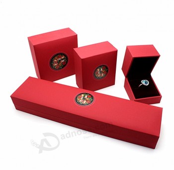 定制高-结束红珍珠艺术纸首饰礼品盒