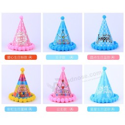 Wholesale custom high quality Cone-Shape Party Paper Ball Caps with Laces