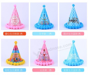 Wholesale custom high quality Cone-Shape Party Paper Ball Caps with Laces