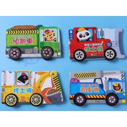 3D Car Pop-UPS Paperboard Books for custom with your logo