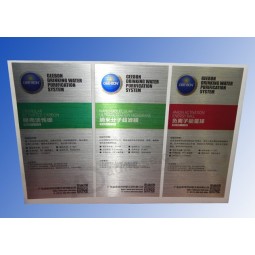 Silver PVC Printing Product Trademark Stickers (GB-029) for custom with your logo