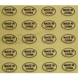 Small Oval Transparent Made in China Stickers (ST-058) for custom with your logo