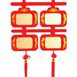 Großhandel benutzerdefinierte hoch-Ende roten chinesischen trAnzeigeitionellen glücklich Holzrahmen mit Seide Fransen