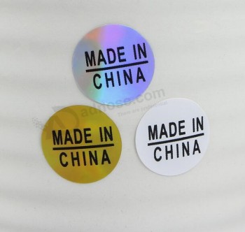 卸売あなたのロゴとカスタムのための中国のステッカーで作られた