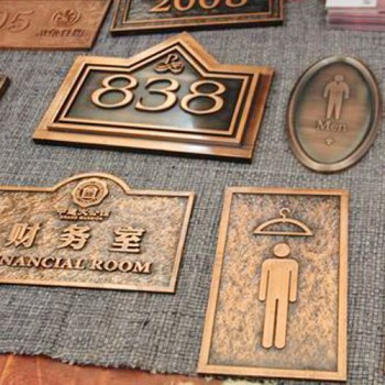 Customized High Quality Stainless Steel Etching Plaques with your logo