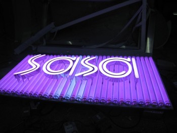 Store Advertising LED Lamp Panel Stainless Steel Resin Letters Sign