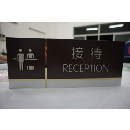Indoor Stainless Steel Panel Etched Reception Sign with Paint