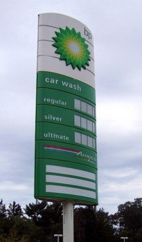 广告户外塔标志为加油站