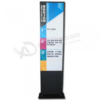 Advertising Pylon Signs Display Stand Outdoor Signage with your logo