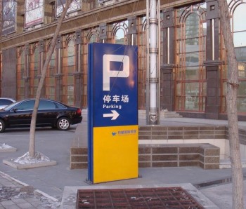 Car Park Lift Lobby Office Exit Entrance Instruction Guide LED Directory Signage