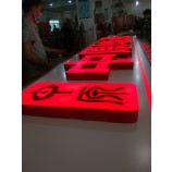 高品质led塑料亚克力通道字母和标志