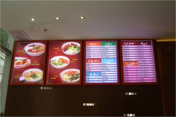 餐厅饮料和食品广告led显示屏