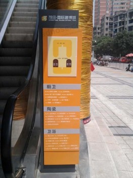 Aufzug Lobby Boden Anzeige Acryl Metalll Stand Zeichen