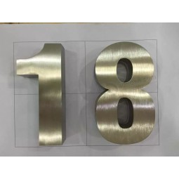 Non-Illuminated 3D Brushed Stainless Steel Number Sign Custom