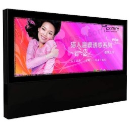 Outdoor Double Sided Scrolling Light Box Display Slb-18