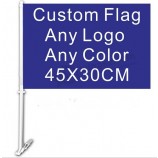 Wholesale Customized high quality Advertising Printing Car Window Flags with your logo