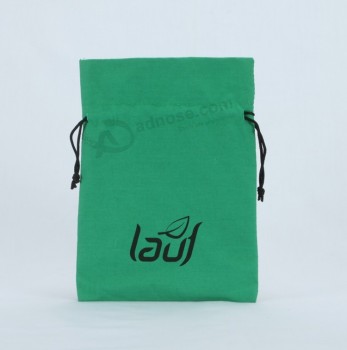 绿色定制棉质小袋，印有徽标，可根据您的标识定制