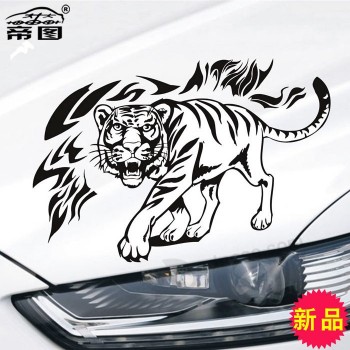 Wholesale custom fierce tiger domineering static stickers for car