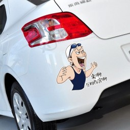 Wholesale Custom Personalized taste funny static stickers for car