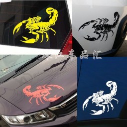Custom Scorpion auto cyter hood stickers car stickers scratch 3D door bumper waterproof stereo occlusion