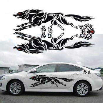 1Set Personalized Wolf Totem Car Sticker Styling Accessorie