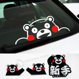 2017 new Smart car decorative reflective stickers Xiongben bears Pachuang hollow sticker cartoon funny stick