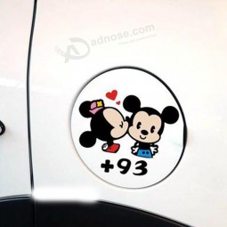 Wholesale custom The tank cover car stickers funny cartoon character creative new car gas diesel car stickers posted mailbox