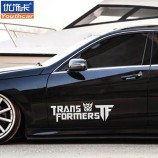 Factory direct sale Transformers automotive sticker for car with any size 