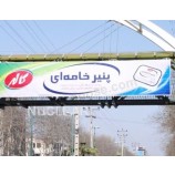 Digital printing new idea outdoor advertising