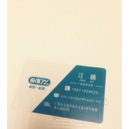 2019 Customized Plastic ID Card , PVC ID Card , PVC Card business card clear card with high quality