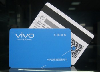 MDP02 pvc loyalty barcode card QR code plastic card with high quality