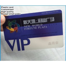 주문 로고 명확한 pvc 일원 카드 투명한 플라스틱 VIP 카드 도매