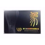 Wholesale custom design 0.3MM silver/golden foil plastic member card