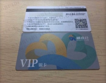 卸売カスタムqrコードrFIDプラスチックpvcのVIP会員カードの作成