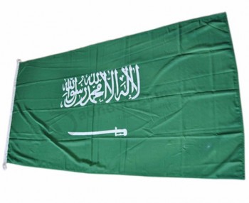 160Gsm Spun Outdoor Polyester Country Saudi Arabia Flag Custom