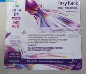 Wholesale custom Varied barcode PVC rewards card Member loyalty Plastic combo cards
