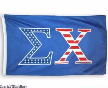 Sigma Chi Letter Flag 3′ X 5′ Fraternity Pennant Wholesale