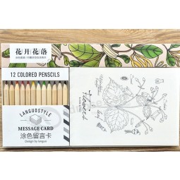 Promotional kids postcard Coloring Book drawing set with 12pcs color pencil for gift