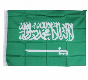 Bandiera araba saudita 3x5ft battenti bandiera nazionaLe aLL'ingroSso