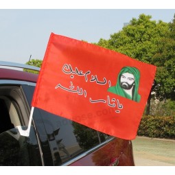hot selling custom county car window flags with plastic pole