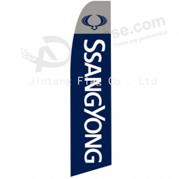 All'ingrosso su misura alta-Fine personalizzato 322x75 bandiera ssangyong swooper