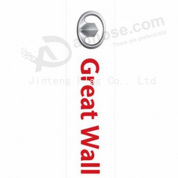 China factory cheap custom size feather banner wholesale