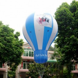 厂家批发定制多彩优质气球