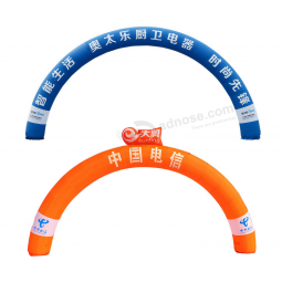 Commercial advertising inflatable arch for promotional with your logo